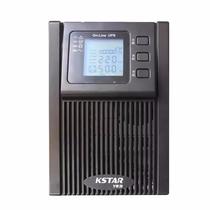 Costar UPS uninterruptible power supply online YDC9101H external battery long-lasting machine intelligent voltage regulator
