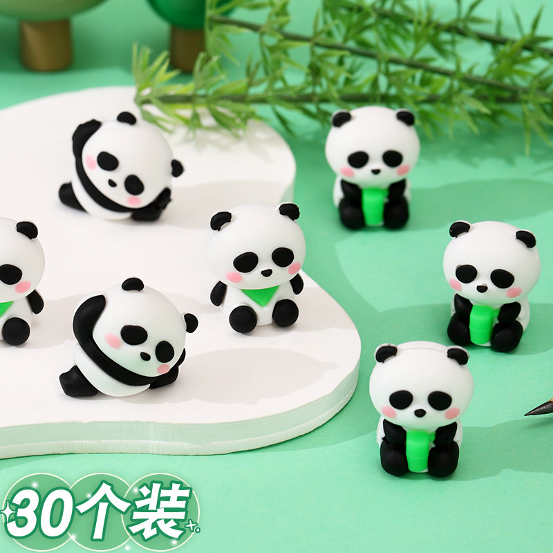 Panda eraser for elementary school students and kindergarten erasers cleanly without leaving traces, student rewards, creative stationery gifts