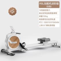 Decathlon rowing machine home gym trainer magnetically controlled silent smart rowing machine aerobic fitness