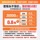 SF Express 2025 - новый официальный флагманский продукт 5G portable WIFI6 с высокой скоростью Интернета и рекомендуемым списком сильных сигналов mini 2