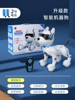 Умная собака-робот, батарея с зарядкой