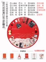 Гладкое плавание «благословение» 120 см+23 штуки для 6 подарков