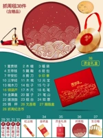 38 штук еженедельного одеяла на одеяло-скяньгён.