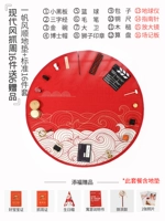 Гладкое плавание «благословение» 120 см+16 штук для 6 подарков