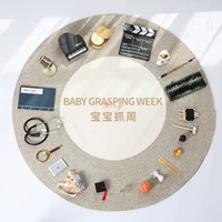 Вышеупомянутые 21 штук+кофейное рисовое одеяло+отправка еженедельных доказательств