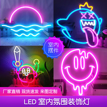 LED霓虹灯电竞房卧室房间布置氛围灯挂墙创意库洛米玉桂狗小夜灯