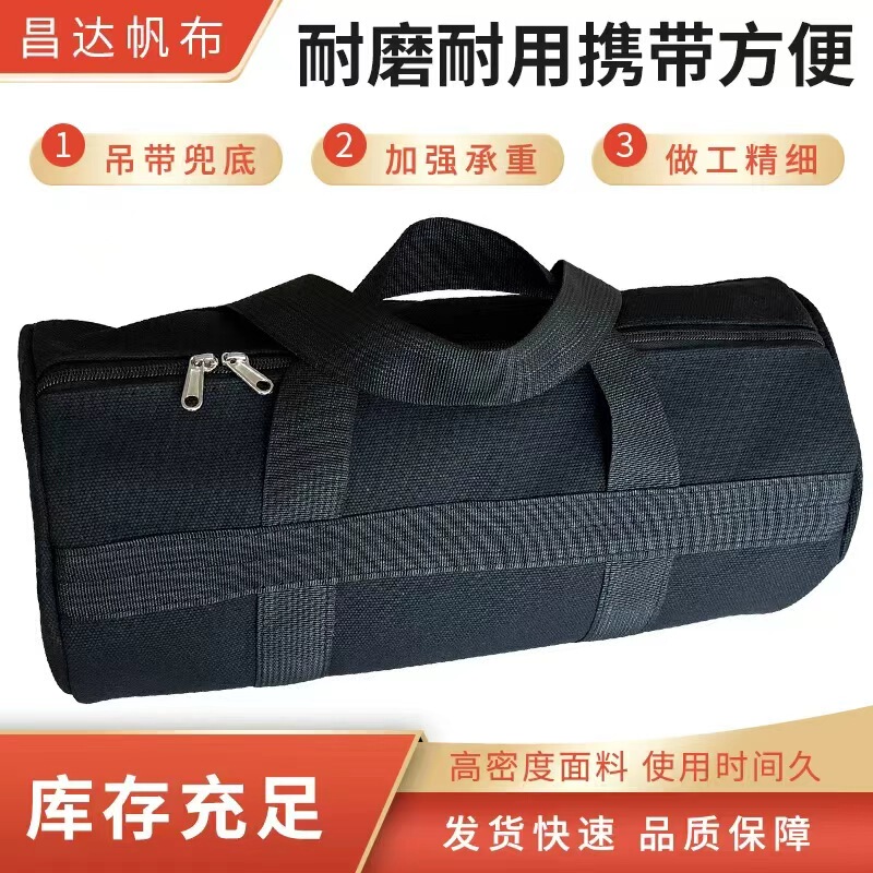 Canvas Tool Bag Is Sturdy, Durable, Thickened and Wear-Resistant, Hardware Portable Zipper Canvas Storage Bag, Tool Canvas Bag Canvas Tool Bag Is Sturdy, Durable, Thickened and Wear-Resistant, Hardware Portable Zipper Canvas Storage Bag, Tool Canvas Bag
