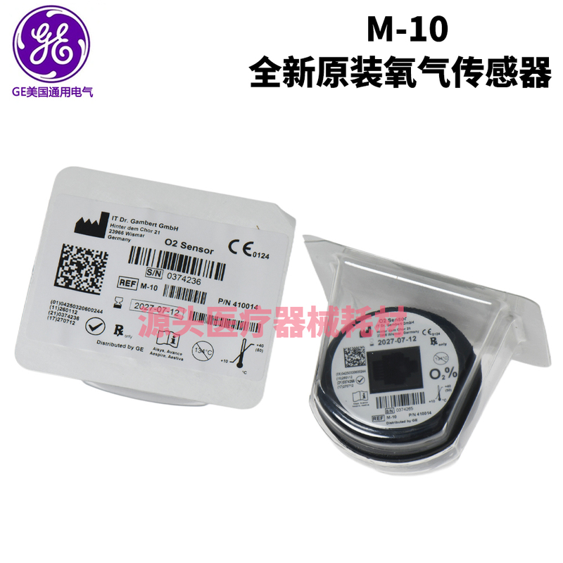 M-10 Oxygen Sensor 2089610-001-S Omeda Ge7100 7900 Anesthesia Machine Flow Sensor M-10 Oxygen Sensor 2089610-001-S Omeda Ge7100 7900 Anesthesia Machine Flow Sensor