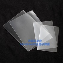 Customized card sets