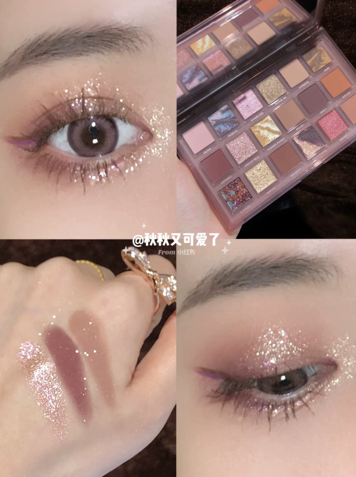 HUDABEAUTY обратная роза палка дневная роза 18-цветной диск для теней Rose Quartz/NAUGHTY NUDE
