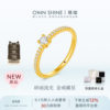 Exquisite gold ring pure gold cultured diamond
