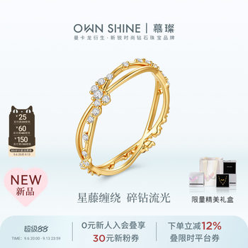 Mu can 18k gold cultured diamond ring for girlfriend