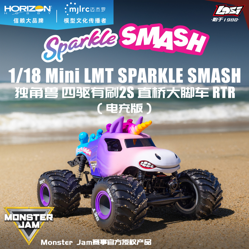 Losi 1/18 Mini Lmt Sparkle Smash Unicorn 4Wd Brushed 2S Straight Axle Big Foot Truck