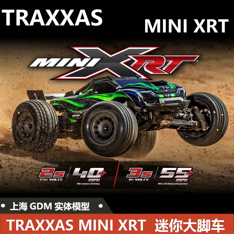 Traxxas Mini Xrt Mini Bigfoot 3S Four-Wheel Drive Brushless Electric Remote Control Off-Road Vehicle Rtr # 108076 -1