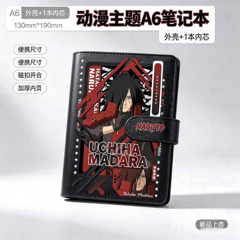 Naruto, Sasuke, Obito, Uchiha Itachi, Madara, Deidara Cartoon Notebook Creative Student Stationery