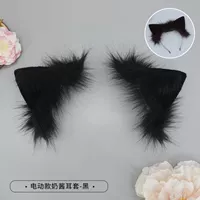 Молочный соус чашки для ушной чашки