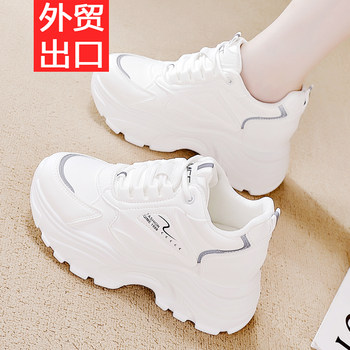 Tmall Genuine Leather Height-Increasing Dad Shoes for Women 2026 New Popular Style Versatile Thick-Soled Casual Shoes for Petite Women
