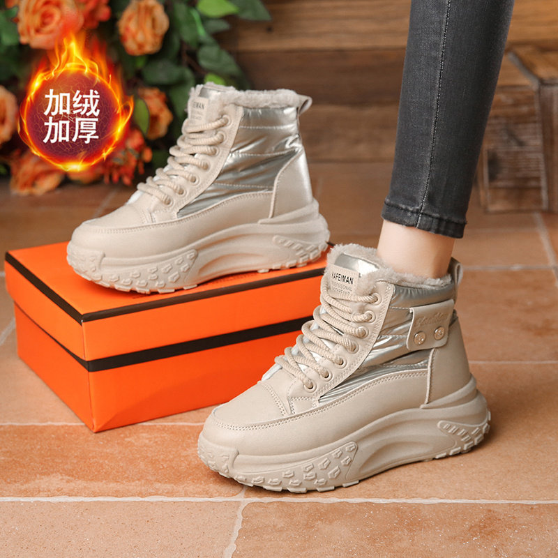 Harbin Thickened Warm Snow Boots for Women, Winter 2025 New High-Top Fleece-Lined Non-Slip Thick-Soled Large Cotton Sneakers