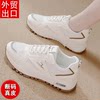 Official Flagship Store Travel Shoes Women's Shoes 2025 New Popular Style Fashionable Brand Mesh Breathable Sports Shoes for Women