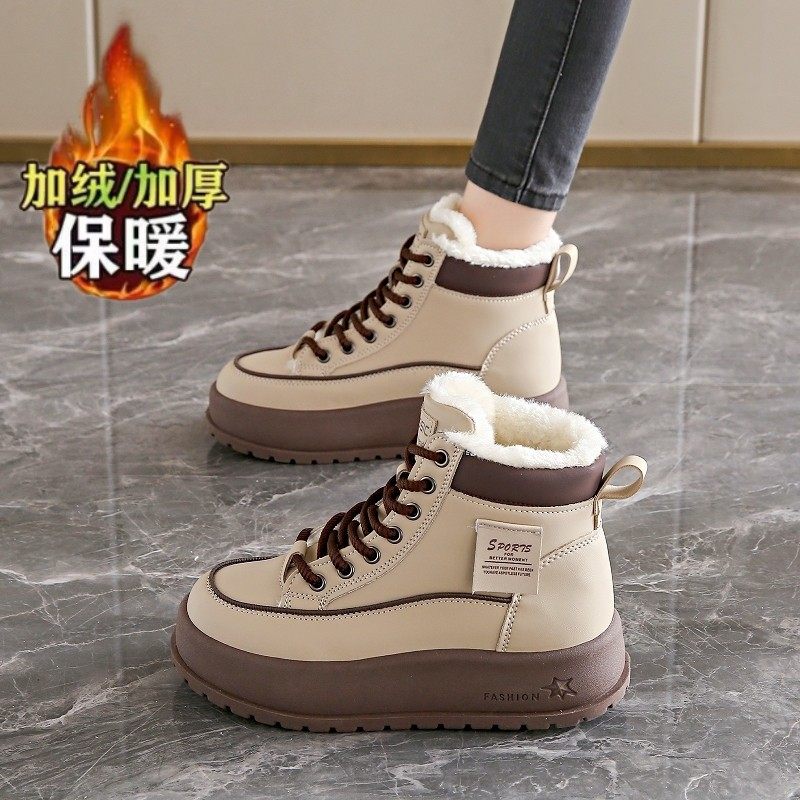 Cold-Resistant and Warm Snow Cotton Boots for Women, Winter Fleece-Lined and Thickened High-Top Sneakers, Thick-Soled Short Boots, Northeastern Large Cotton Shoes for Women