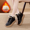 Genuine Leather Thick-Soled High-Top Cotton Shoes for Women 2025 New Winter Fleece-Lined Warm Snow Boots Non-Slip Cold-Resistant Martin Short Boots