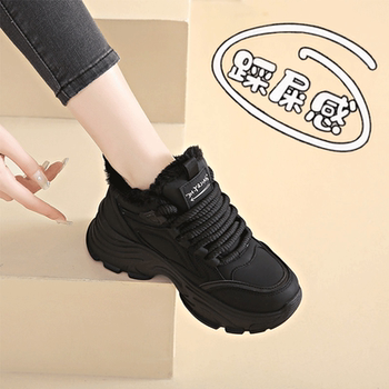 soft sole Dad Sneakers for Women, 2025 Winter Hot-Selling Lightweight Height-Increasing Genuine Leather Sports Shoes, Fashionable Fleece-Lined Warm Cotton Shoes