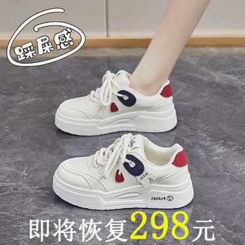 soft sole Little Girls' White Sneakers 2025 Hot Trendy Fashionable Sports Casual Shoes for Middle and High School Students
