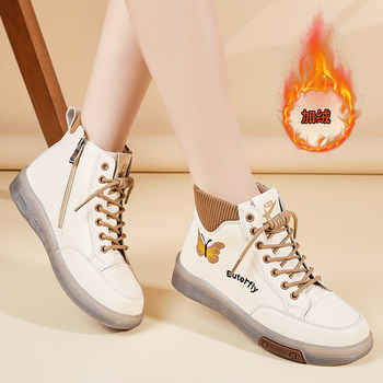 Special Offer Genuine Leather Soft-Soled Short Boots for Women, Autumn and Winter 2025 New Style, Non-Slip Casual Mom Shoes, High-Top Women's Shoes, Martin Boots