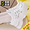 Special Offer Genuine Leather Dad Shoes for Women 2026 Spring Hot-Selling Soft-Soled Height-Increasing Shoes Breathable Sneakers Thick-Soled Women's Shoes