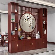 New Chinese-style living room hotel screen partition office integrated lobby solid wood entrance wine cabinet entrance entrance partition cabinet