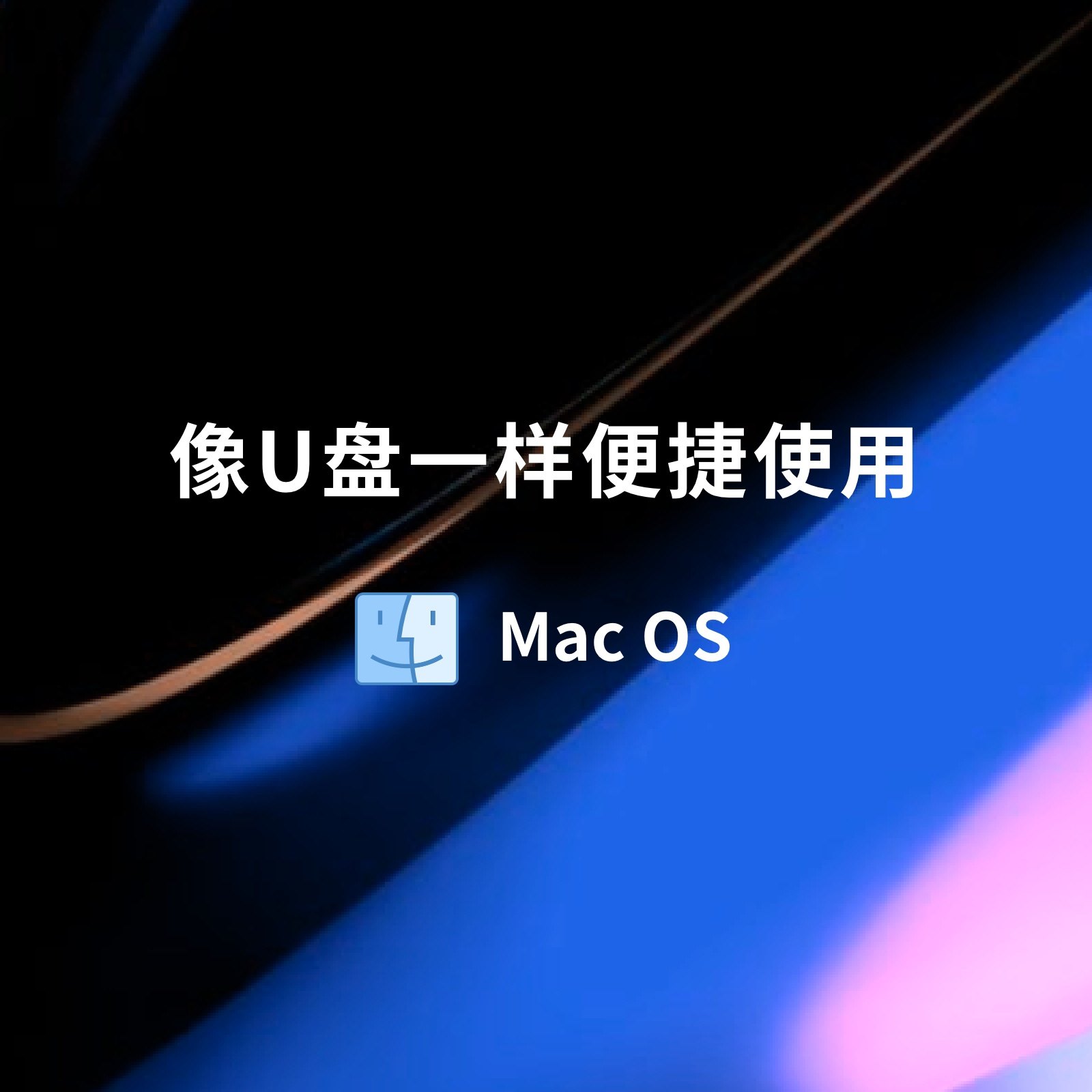 Android电脑管理：小白必看的教科书级攻略，让你秒变老司机！