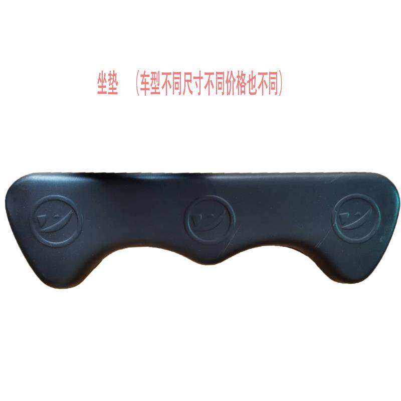 Двухместный / трехместный велосипед 多人观光自行车各种原厂配件前叉脚踏轮子牙盘内外胎挡泥板篷布飞 Avant