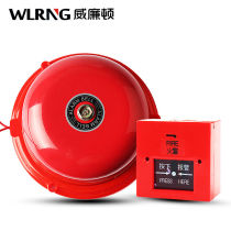 Williamton Fire Alarm Bell Suit 4 6 8 12 Inch Fire Red Alarm Bell Alarm Hotel Fire Alarm