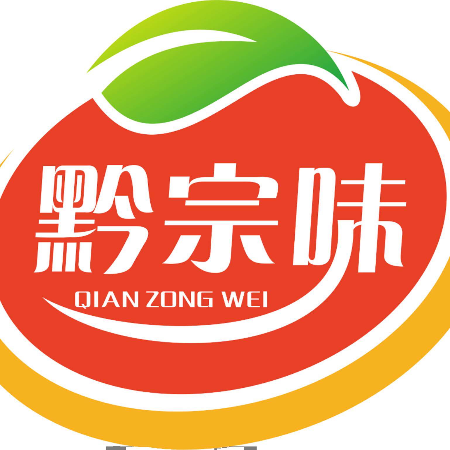 黔宗味企业店的LOGO