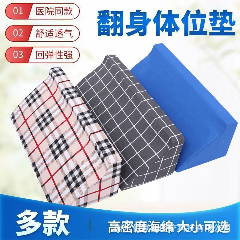 高密度海绵🧽垫块：轻便背后的强大守护者