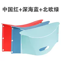 【Советы】 Nordic Green+Deep Sea Blue+China Red