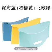 【Советы】 Nordic Green+Deep Sea Blue+Lemon Yellow