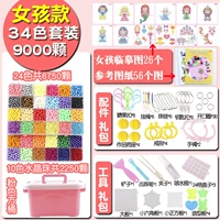 34 Цветные девушки ~ бочки