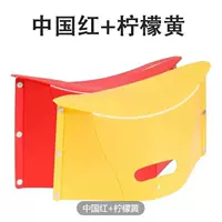 【Советы】 лимонный желтый+китайский красный