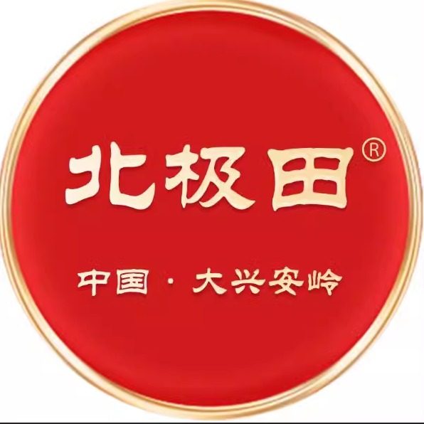 北极田药业官方店