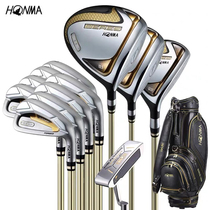 Honma new golf club S07 set Beres mens two-star three-star S-07 full set of carbon
