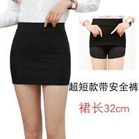 Ультракороткий фасон (длина юбки 32) [с защитными штанами]