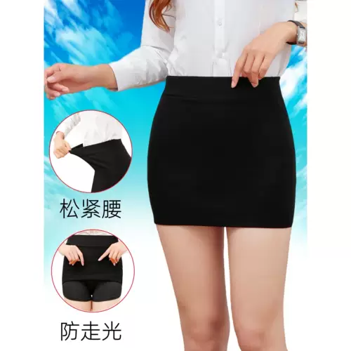 Юбка, рабочая мини-юбка, эластичный классический костюм, с акцентом на бедрах