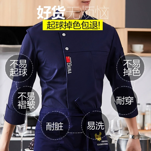 Элитный дышащий хлопковый комбинезон, короткий рукав