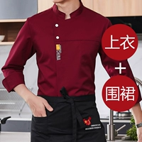 Красный фартук