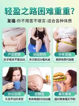 (Jia Ling Tongan) Satiety 0 Sugar Raw Ketones Black Coffee Sheet No Sugar Raw Ketobomaster Recommendation