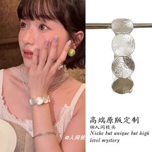 Retro Silver Geometric Texture Pattern Round Patchwork Bracelet Korean Style Cool Style Simple Design Bracelet Bracelet for Women