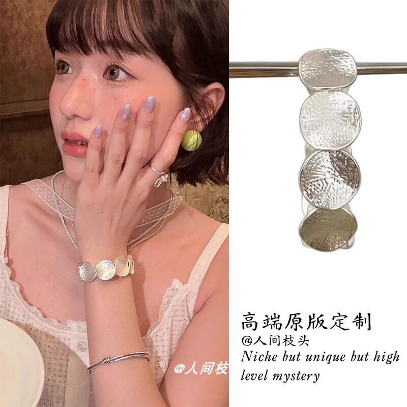 Retro Silver Geometric Texture Pattern Round Patchwork Bracelet Korean Style Cool Style Simple Design Bracelet Bracelet for Women