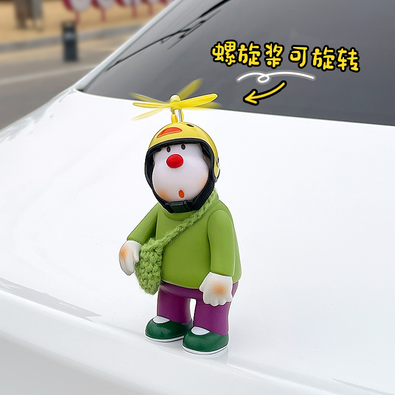 探索未来出行方式：飞行汽车真的会成为现实吗？
