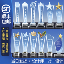 Crystal Trophy Customization Anniversary Activity School Enterprise Excellent Staff Carving Customization